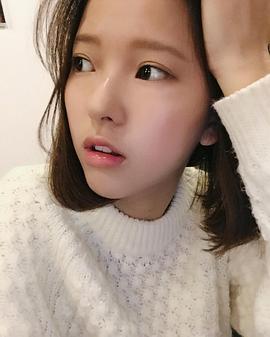 项婕如