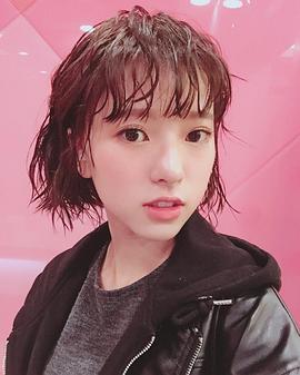 项婕如