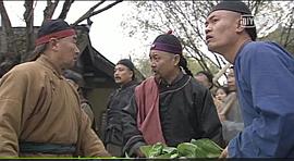 柏杉
