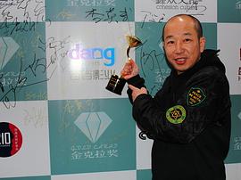 徐利