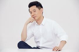 郭广平
