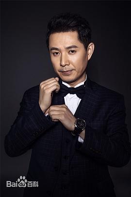 郭广平