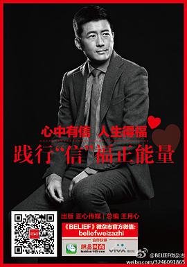 高曙光