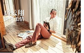 高晟晖