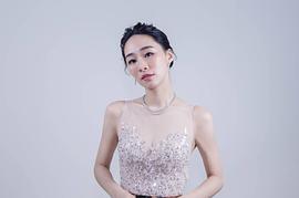 吴可熙