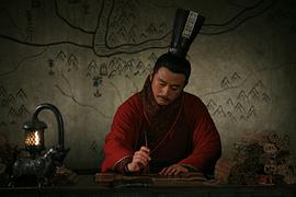王志飞