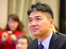 刘强东