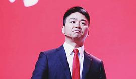 刘强东