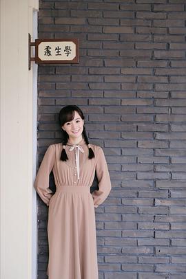 李依伊