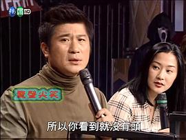 侯炳莹