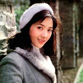 龚雪