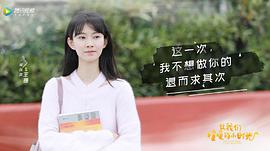 郑英辰