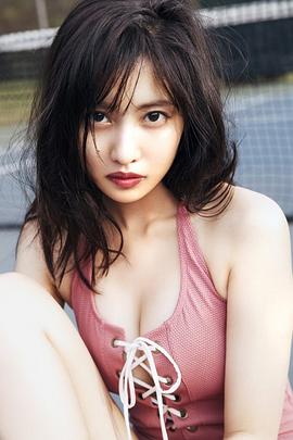 佐野日向子