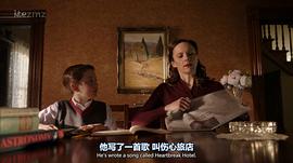 蕾切尔·斯特灵