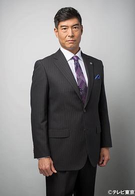 高岛政宏