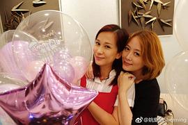 姚乐怡