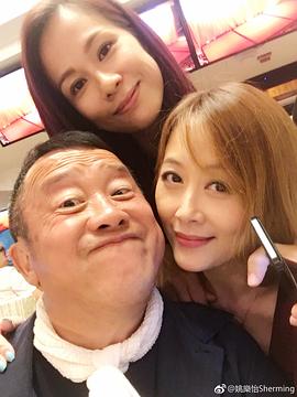姚乐怡