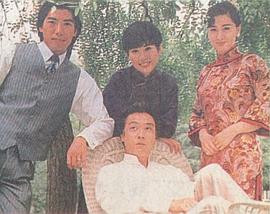 张耀扬