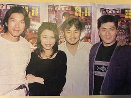 张耀扬