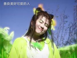 陈彦行