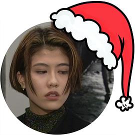 陈彦行