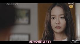 美岚