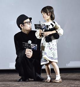 佐佐木美结