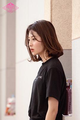 许允真