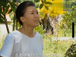 阿丽莎拉·翁差丽