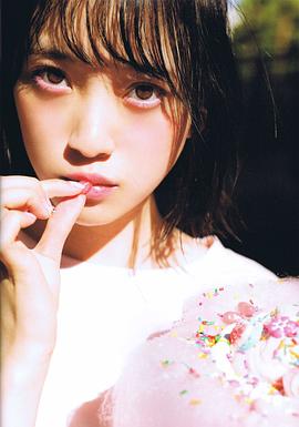 堀未央奈