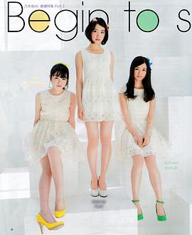 堀未央奈