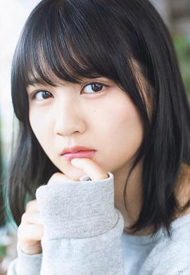 中村丽乃