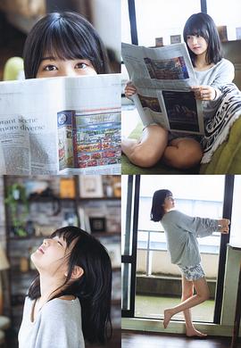 中村丽乃