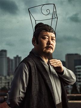 张琦