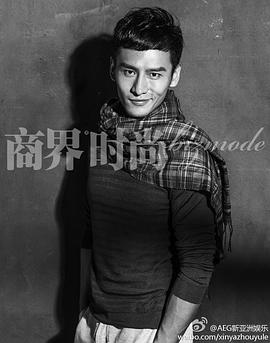 顾佑明