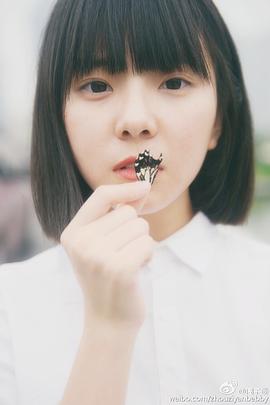 周子琰
