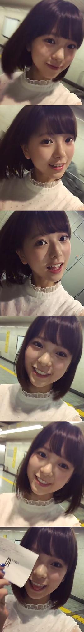 项婕如