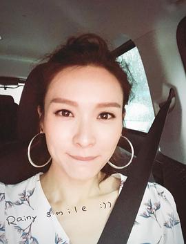 李佳芯