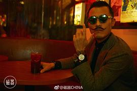 耿乐