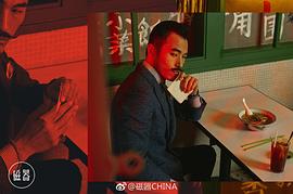 耿乐