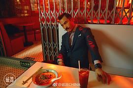 耿乐