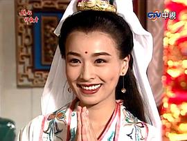张庭