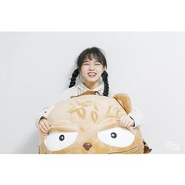 金香起