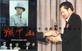 刘文治