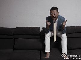 郭涛