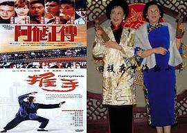 潘迪华