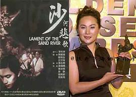 赵美龄