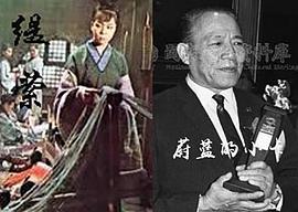 王引