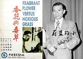 常枫