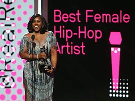 Remy Ma